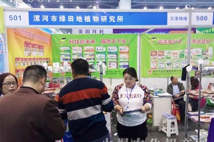 河南飘优农业科技有限公司怎么样？