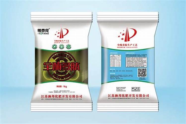 月季施什么肥最旺盛最好