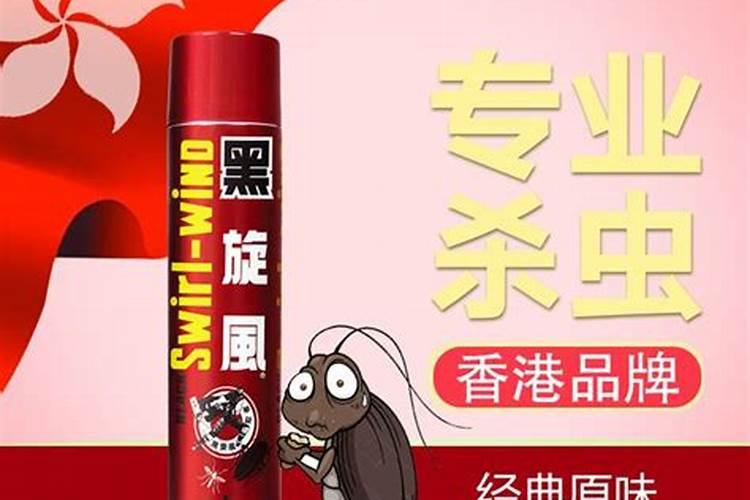喷完农药的植物要隔多久才能浇水？