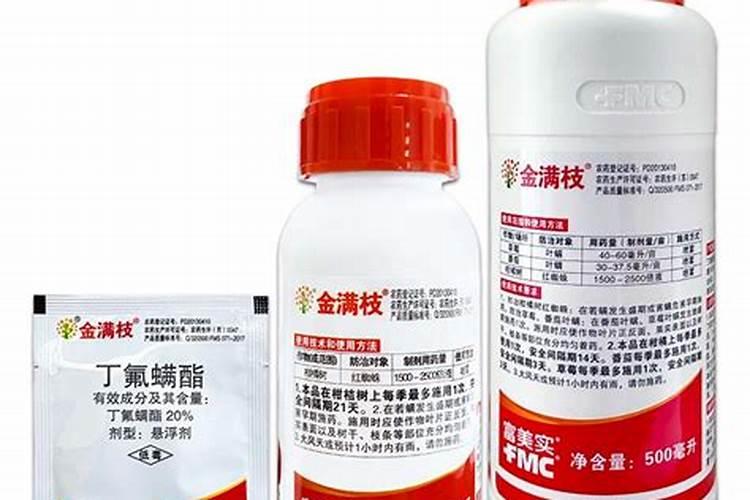 草莓黄萎病用什么药剂啊