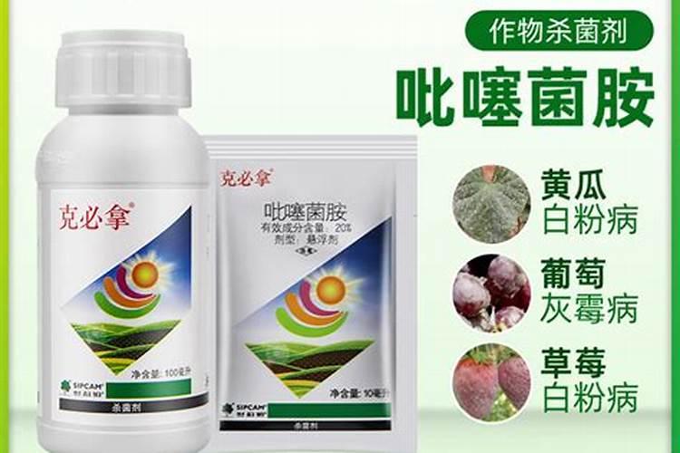 草莓重茬有好的土壤杀菌剂吗？