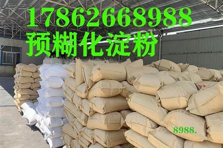 增效剂的肥料增效剂