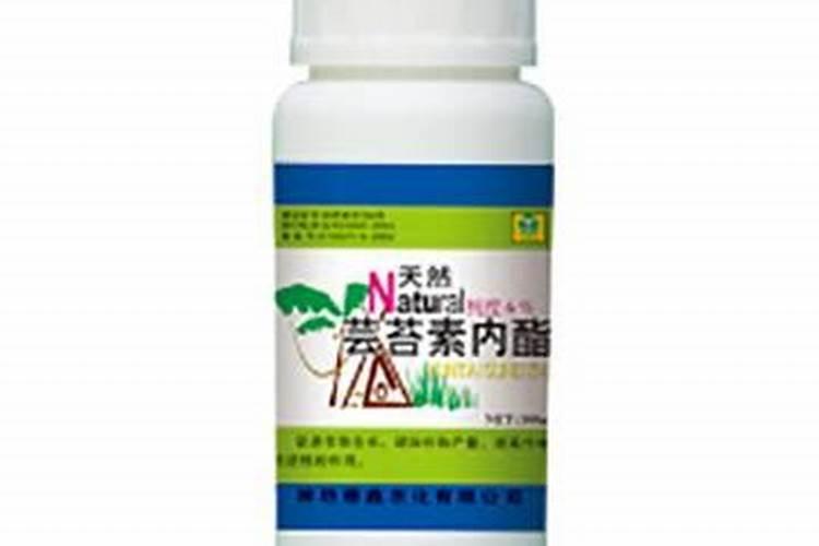 广东那里有金质植物龙(胺鲜脂)和爱增美(丙酰芸苔素〉组合剂卖