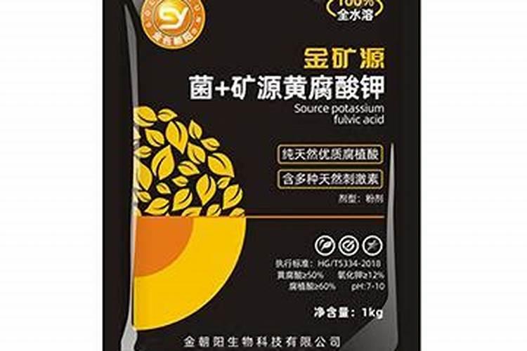 水溶肥的正确使用方法 水溶肥的使用方法