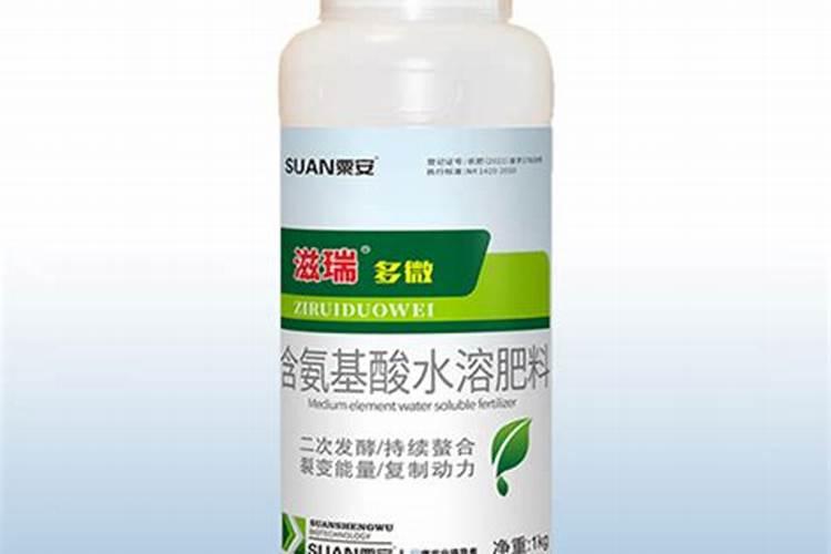 氨基酸水溶肥十大品牌
