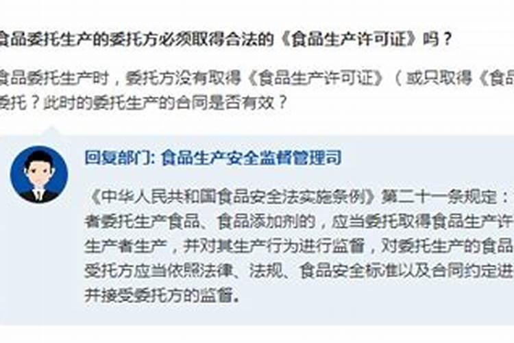 硼肥不能和什么一起用？如果使用错误会产生哪些影响？