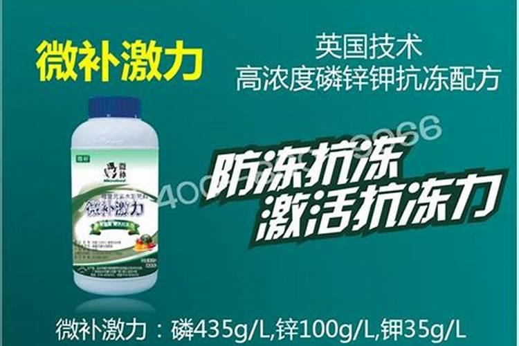 钾肥的正确使用方法