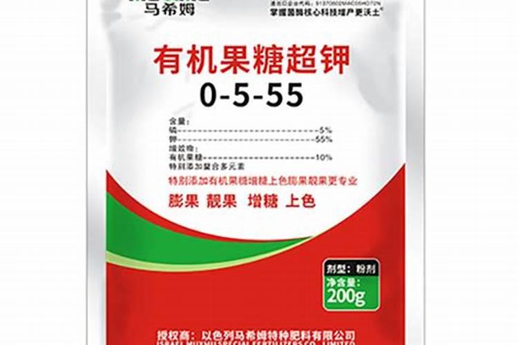 钾肥有四种哪种最好