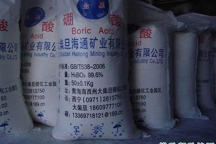 农用硼砂一亩地用多少