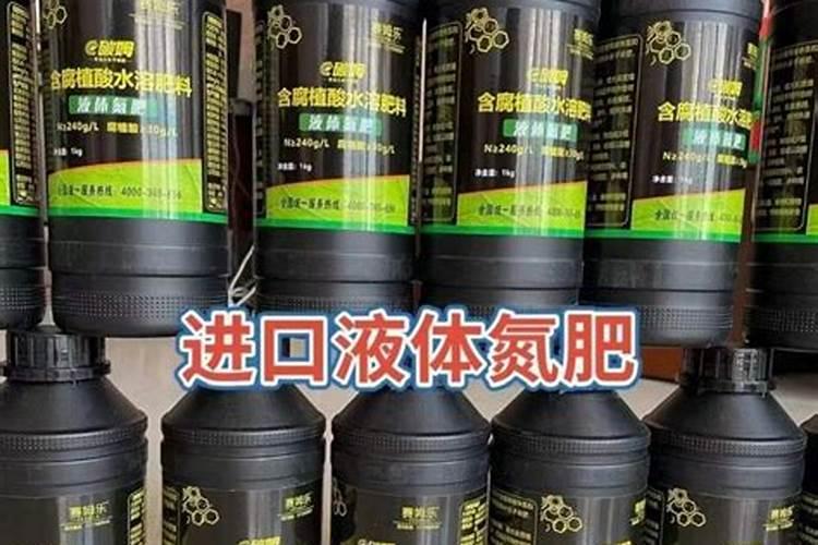 磷肥的使用方法
