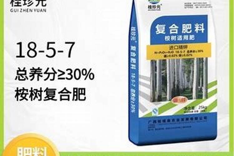 哪个厂家生产的流体硼效果好