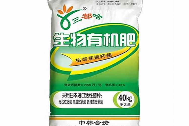 山东聊城鲁西化工第五化肥有限公司怎么样？