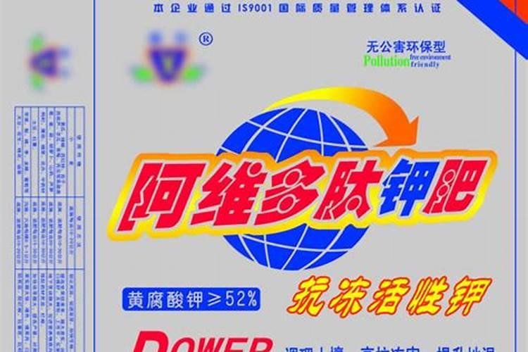 果树叶子发黄了,用什么肥料改善？