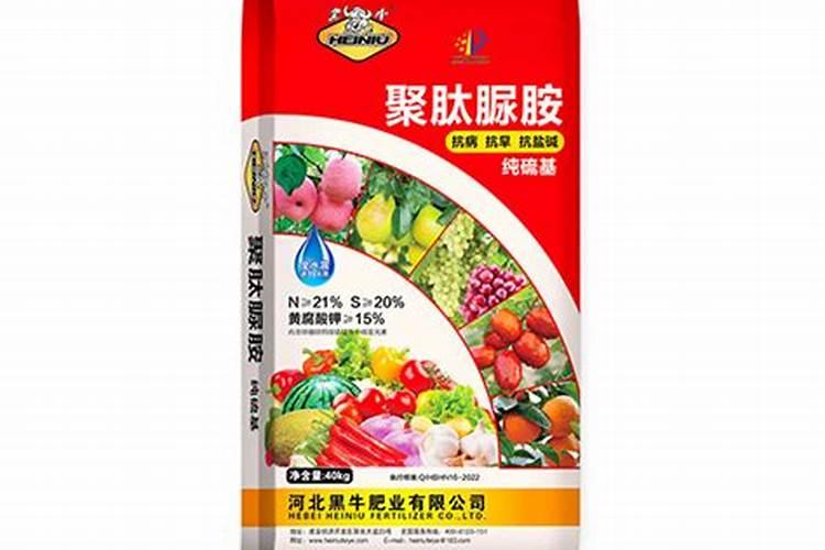 奥丰液体氮肥靠谱吗