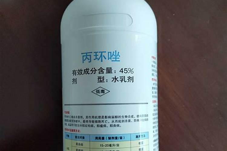 磷钾叶面肥可以混丙环唑一起用吗