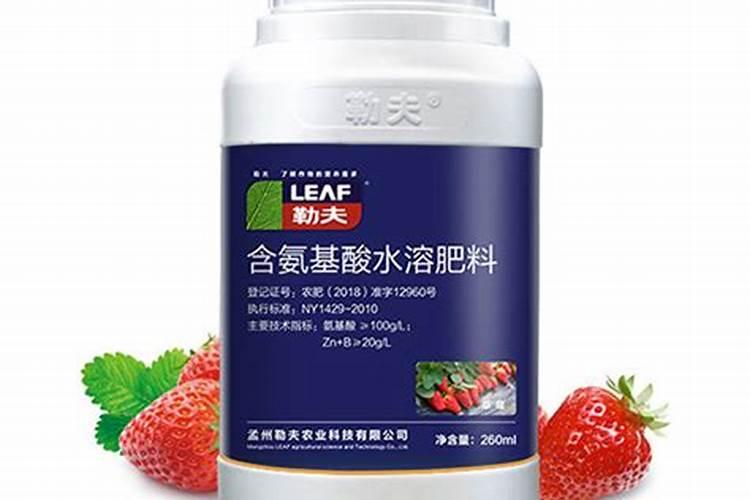 钾肥对植物的作用