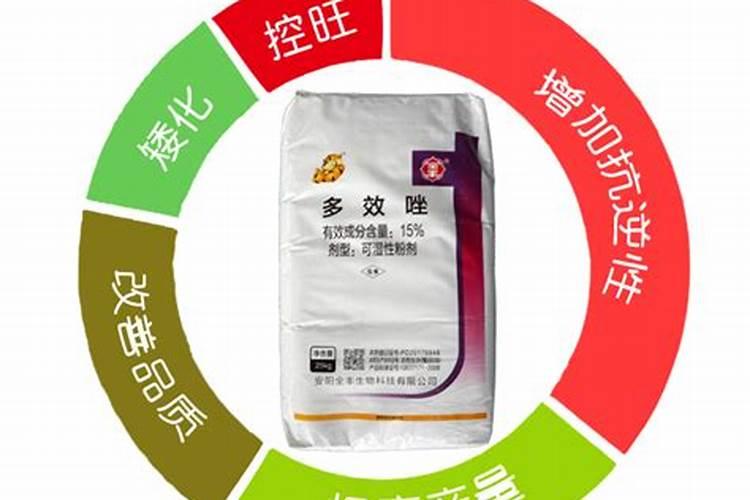 豆粕可以做肥料吗