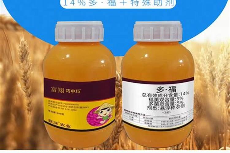 磷酸二氢钾可以拌小麦种子吗？