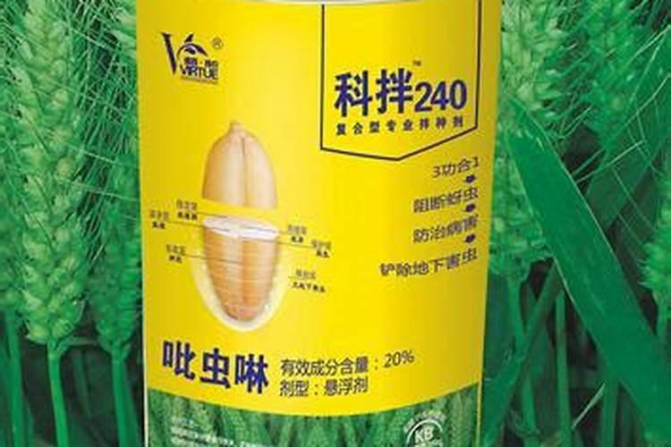 磷酸二氢钾可以拌小麦种吗？