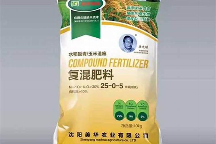 过磷酸钙是什么肥料种类(属于酸性肥料,适合什么作物)