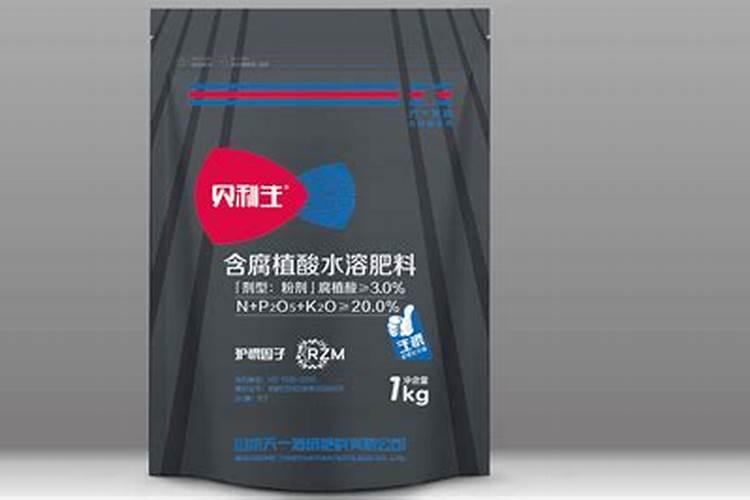 洋丰集团发展历程
