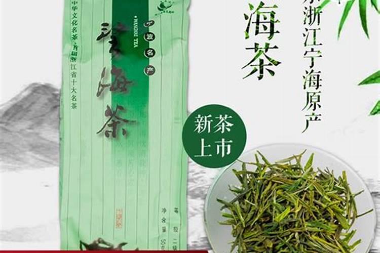 巴斯夫望秋氨基酸功能