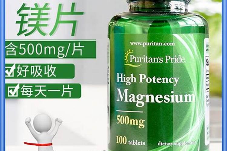 小番茄施什么肥最好