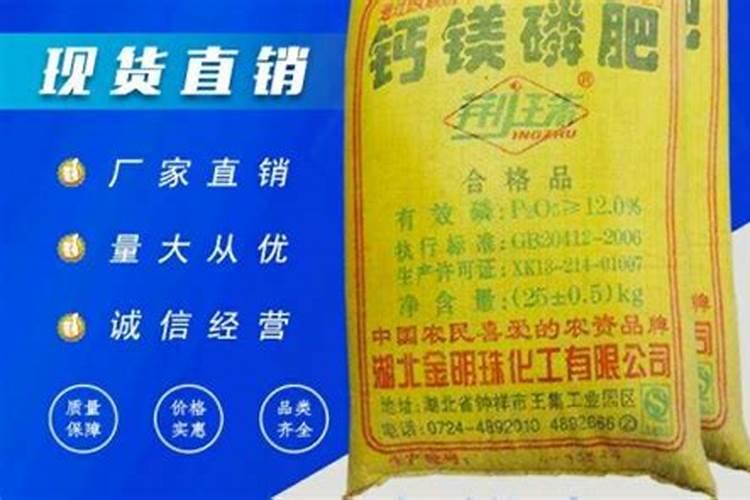 肥料单价多少钱一吨合适