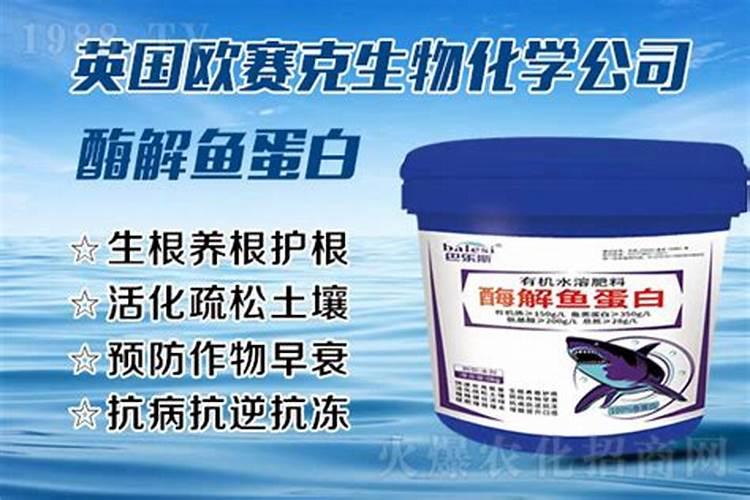 钙镁磷肥的作用及功能(钙镁磷肥怎么施用效果好)