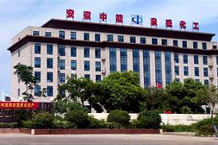 滁州有什么好吃好玩的地方,要求给路线 公交