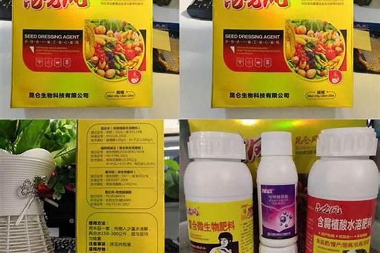 脐橙现在出现了落果,为什么？是病害还是其他原因？补充什么镁肥？