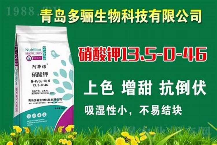 如何预防柑橘“果皮内裂”？