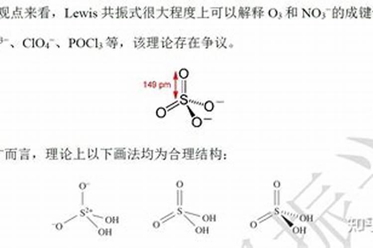 中量元素养分包括了什么？