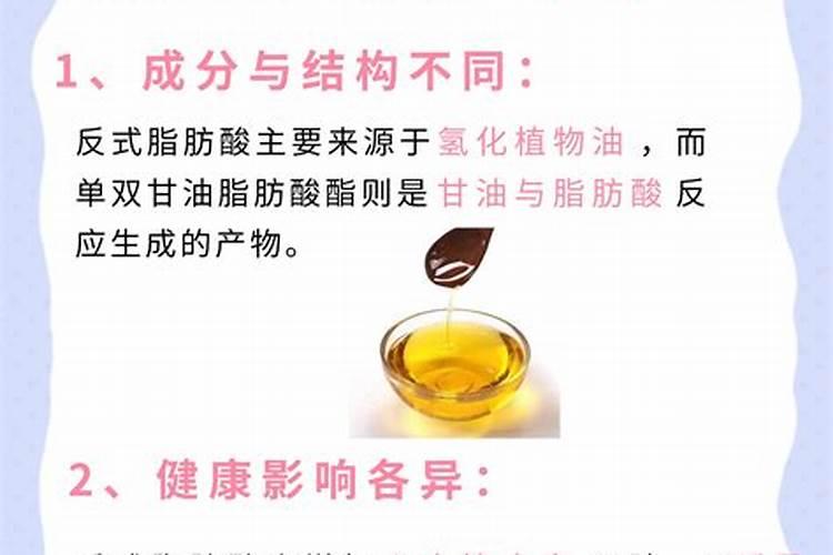 新高脂膜的具体作用