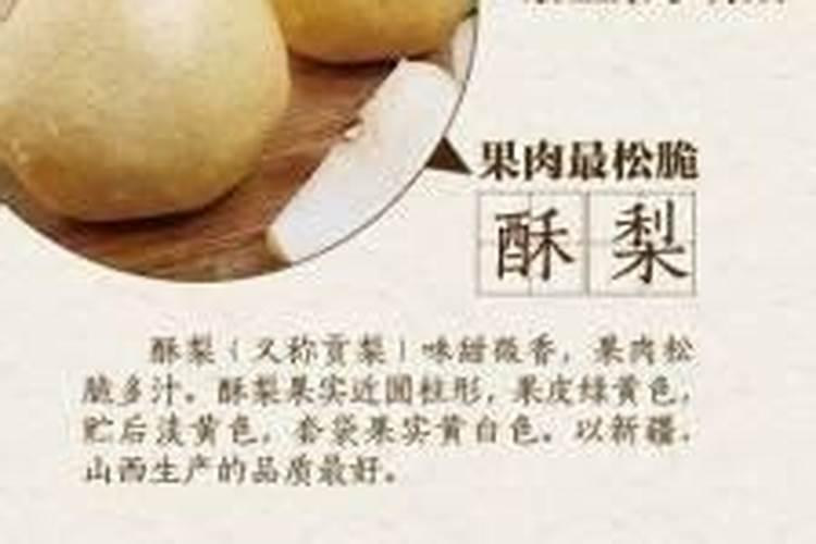 水溶性磷肥有哪些