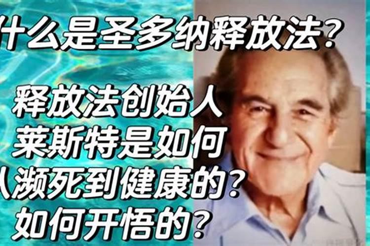 含腐植酸水溶肥的作用