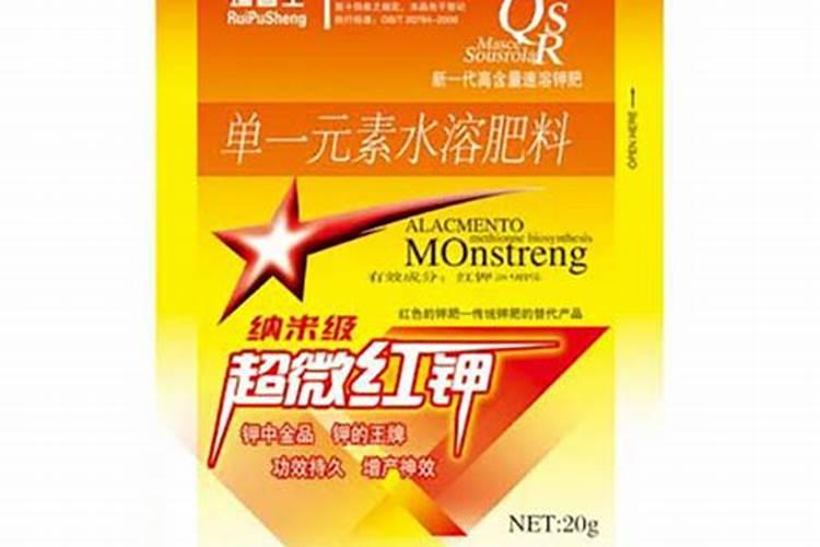 一亩地要多少肥料