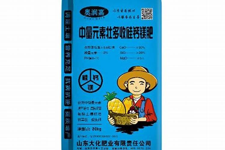 金正大有机硅钙镁肥怎么样