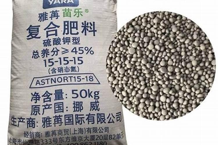 雅苒复合肥和狮马复合肥哪个好