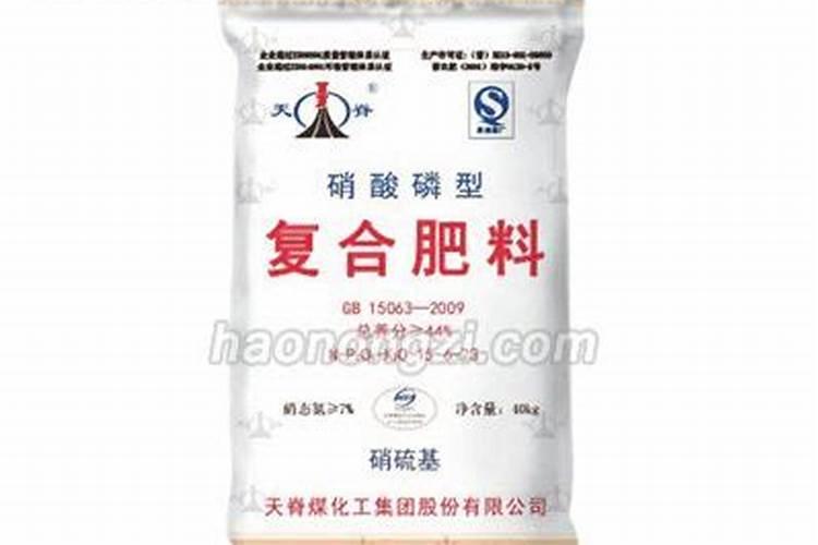 硝硫基肥效多少天