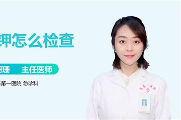 营养液和磷钾肥养花有什么区别