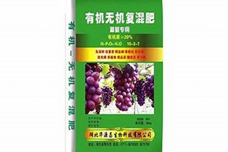 磷钾肥是什么肥