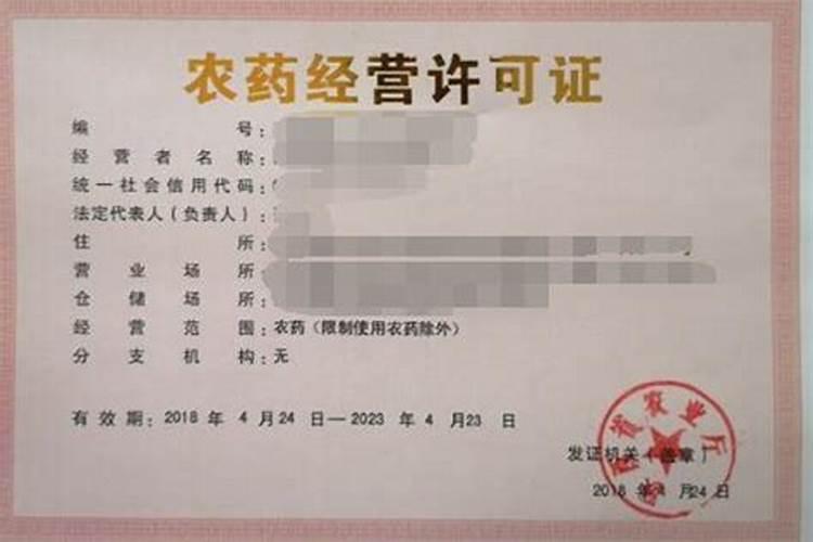 芹菜浇什么肥料好