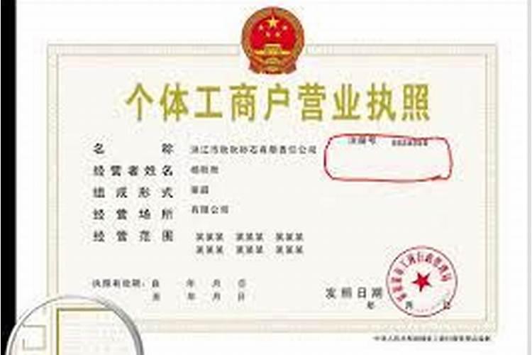 关于冲施肥一些问题 问题1.好的水溶肥原料都什么？ 2.我的想法是尿素+磷...