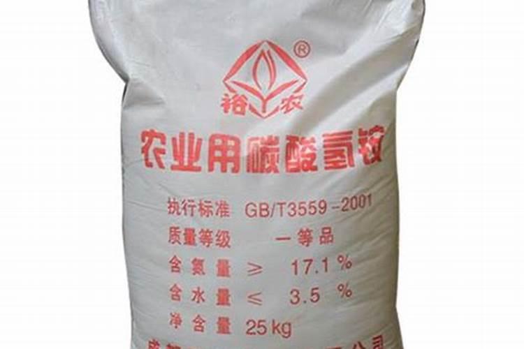 尿素和碳铵有什么区别？