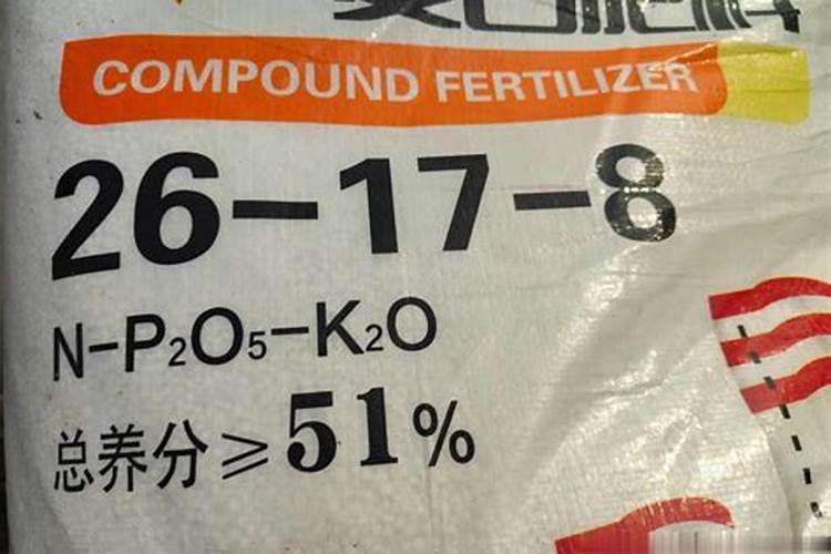 种小麦用什么肥料好