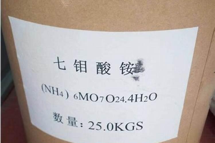 钼肥的作用及使用方法