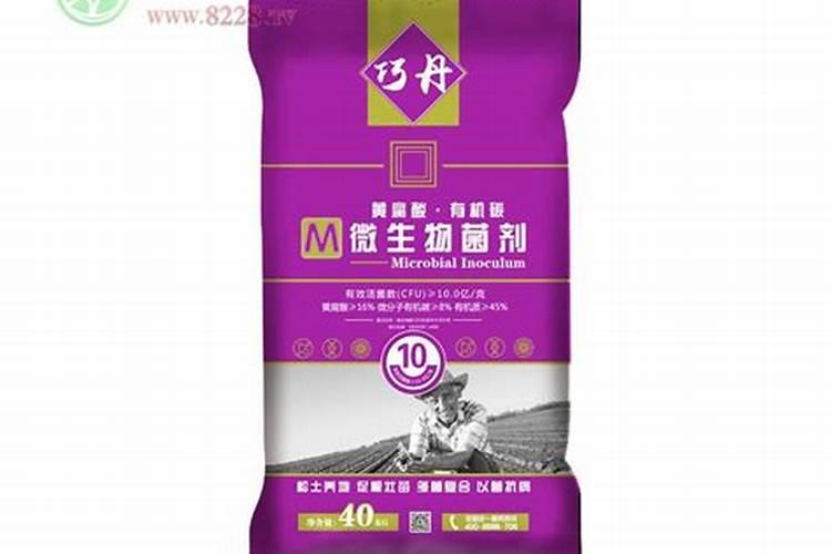 鱼内脏发酵后能交什么花