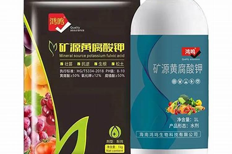 黄腐酸钾多少钱一点吨