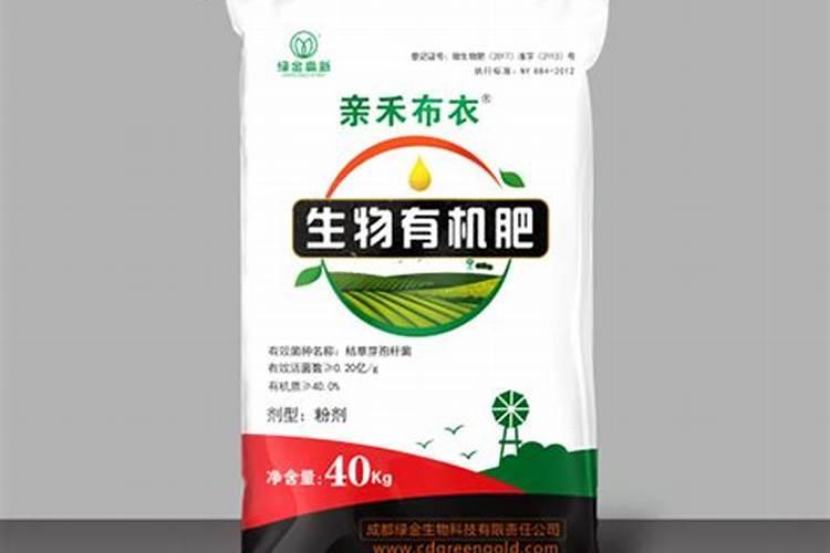 紫薇树什么施肥
